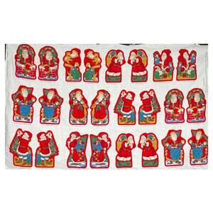 Vnt Cut & Sew, Old Fashioned Santas: Ornaments, Mini Pillows, Bags, Gift Tags
